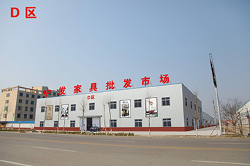 商場(chǎng)實(shí)拍